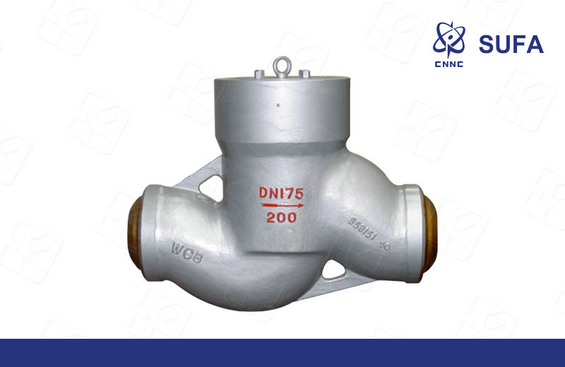 高压升降式电站止回阀