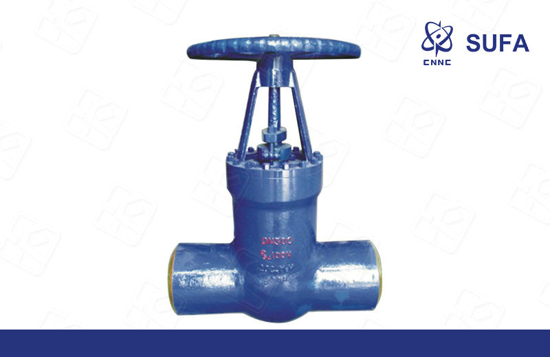 高温高压焊接闸阀