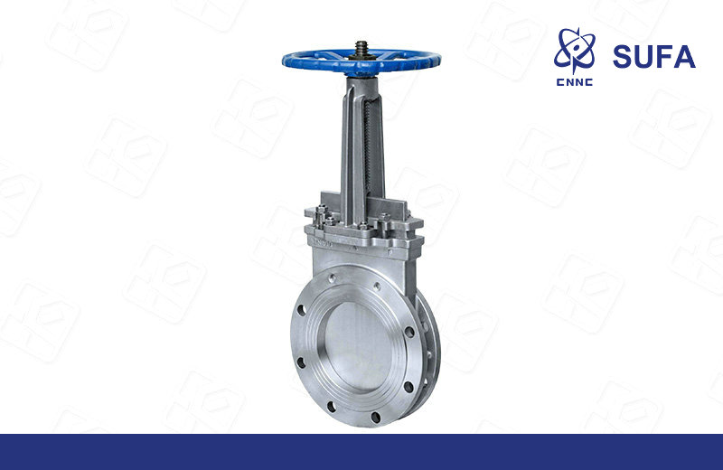 手动对夹式刀闸阀