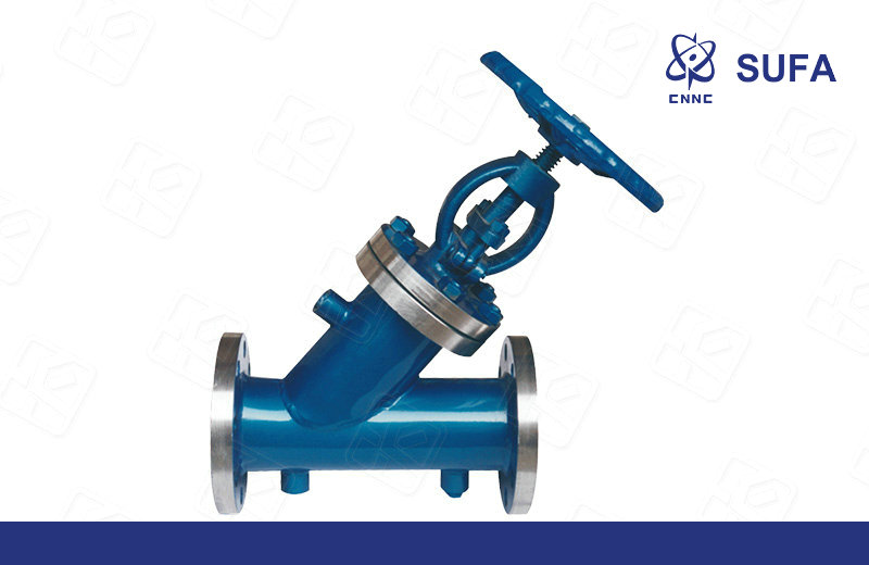  直流式保温截止阀