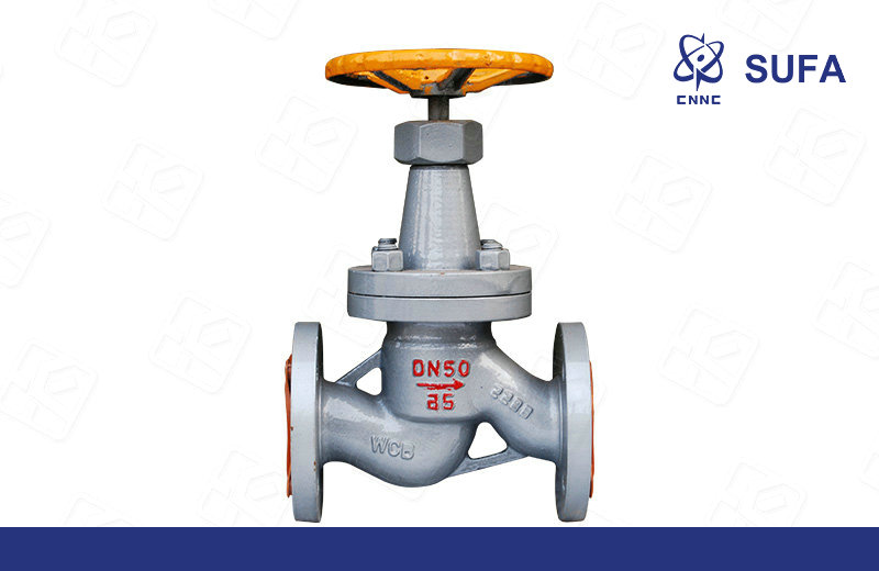 暗杆氨用截止阀