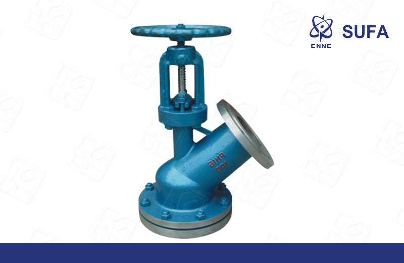 上、下展式放料阀