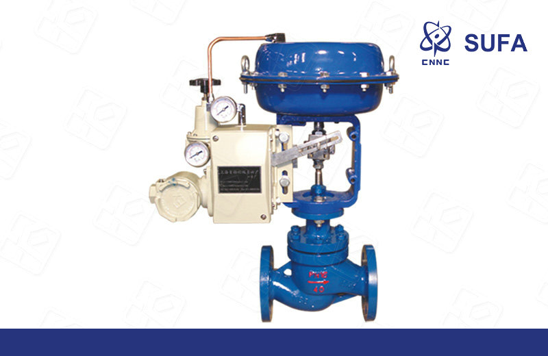 气动单座调节阀