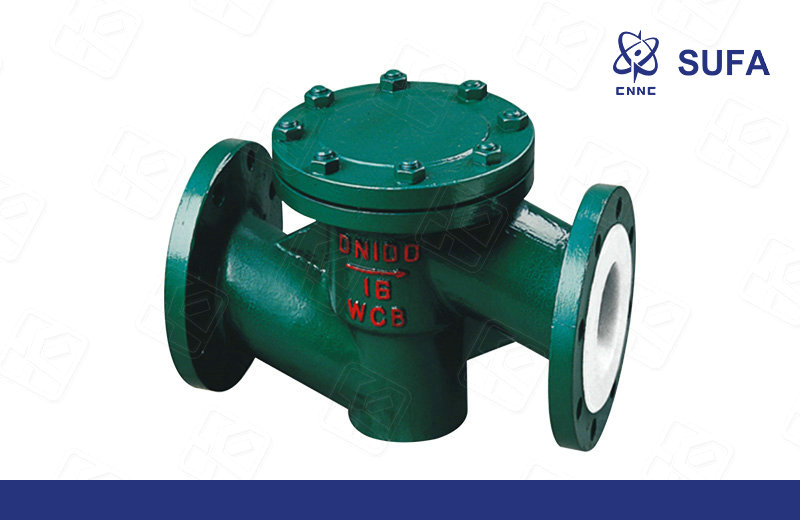 升降式衬氟止回阀