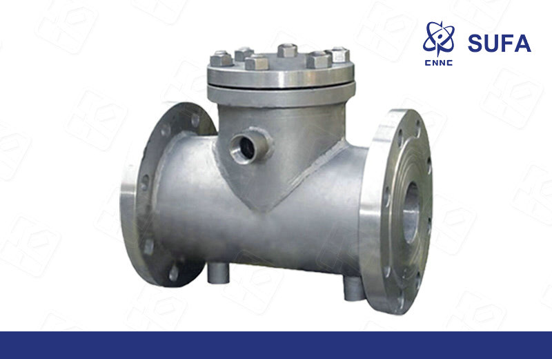 夹套保温止回阀