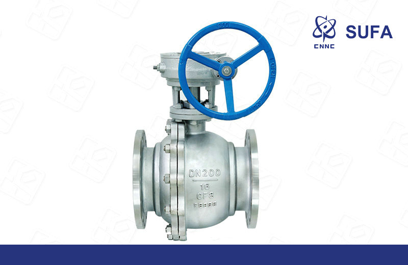 蜗轮不锈钢球阀