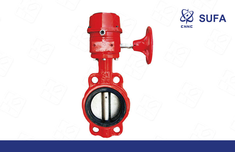 消防专用信号蝶阀