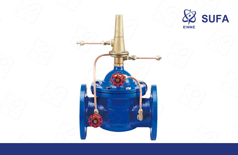 压差旁通平衡阀