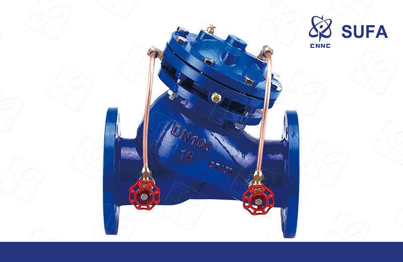 隔膜式多功能水泵控制阀