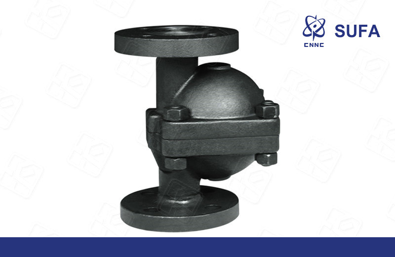 立式自由浮球式蒸汽疏水阀