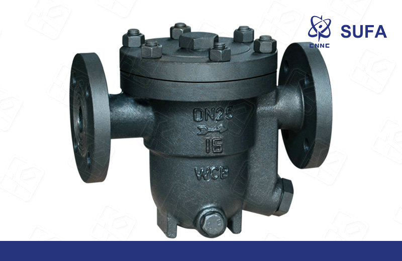 热静力自由浮球式蒸汽疏水阀（CS41H型