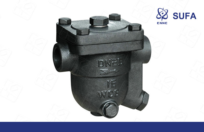 热静力自由浮球式蒸汽疏水阀（CS11H型