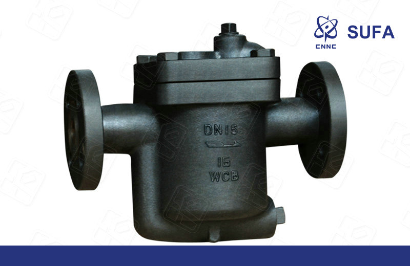 倒置桶式蒸汽疏水阀（ES8F型）