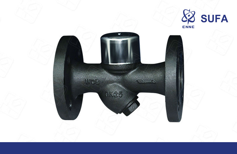 热动力圆盘式蒸汽疏水阀