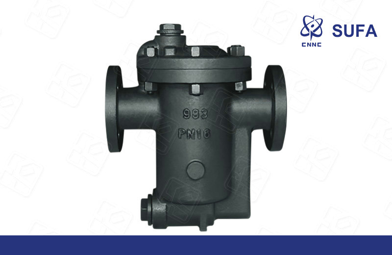 倒置桶式蒸汽疏水阀（983型）