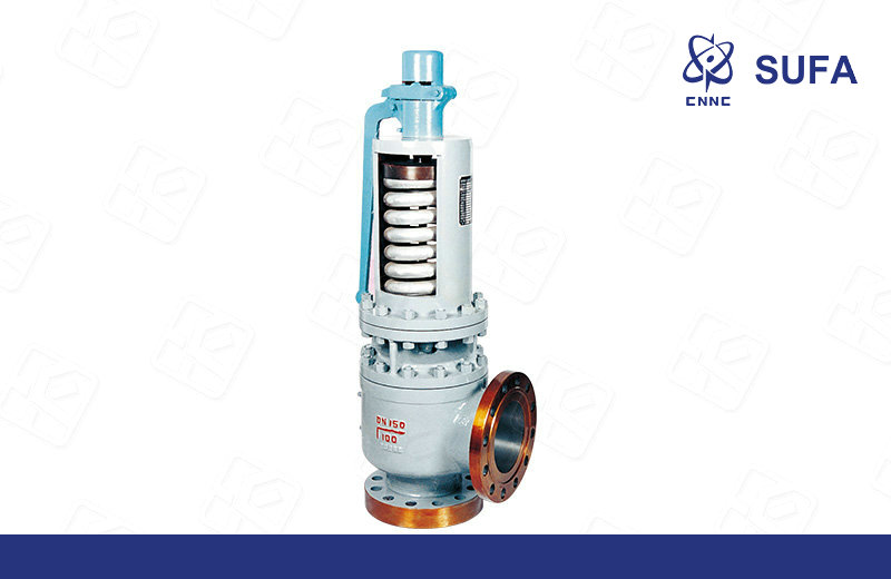 高温高压弹簧全启式安全阀