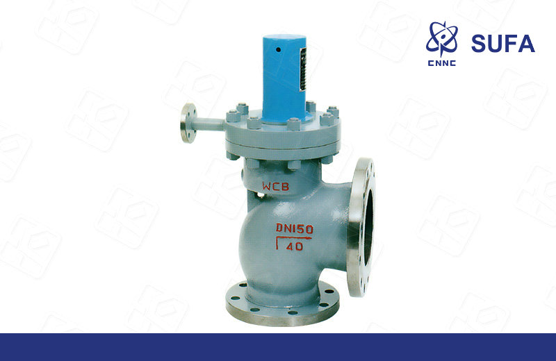 高温高压主安全阀