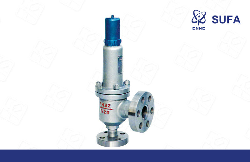 弹簧全启封闭式安全阀