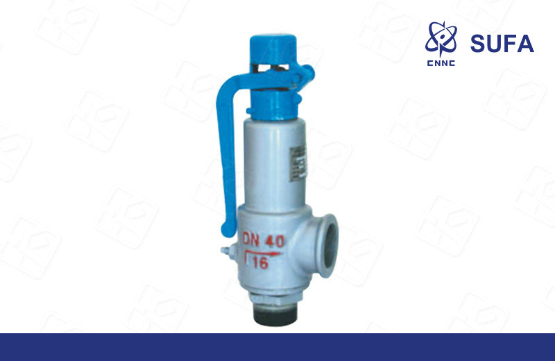 弹簧微启式安全阀